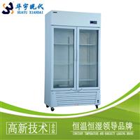 菲林恒温恒湿柜|菲林专用储存柜|PC板恒温恒湿柜|PP板仓储柜