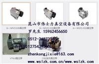 昆山进口真空泵油,昆山进口真空泵维修,昆山进口真空泵滤芯