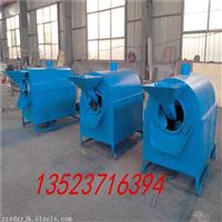 广东炒货机 榨油机专用滚筒炒锅 炒货100斤瓜子炒货机