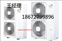 武汉日立空调代理商