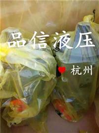 力士乐柱塞马达A6VM200总成