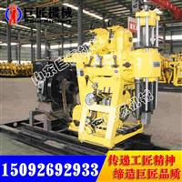 HZ-200YG水井钻机 工厂生产HZ-200YG岩心钻机