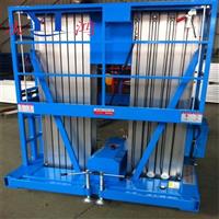供应宁夏单柱铝合金升降机，高空作业维修平台