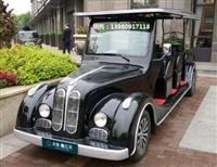 四轮电动老爷车，复古电动老爷车