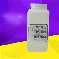 深圳  厂家湿润剂大量24小时服务