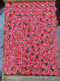 广州塑料丝印 广州白云区塑料丝印移印加工