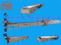 TS-7800型凤尾笋漂烫冷却机生产线