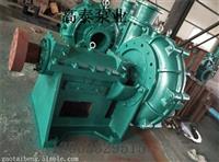250ZJ-I-A65渣浆泵批发价格