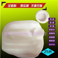 新款塑料桶 塑料桶生产厂家