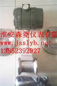 KF600-AC/AF/AT 孔板流量计