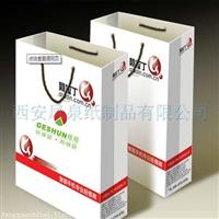 西安纸袋、纸袋定做、纸袋加工、定做纸袋、白卡纸袋、牛皮纸袋