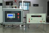 交联电缆切片机