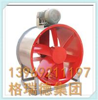 超低噪声轴流风机供应商