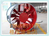 t40轴流风机厂家