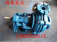 4/3D-AH高质量渣浆泵