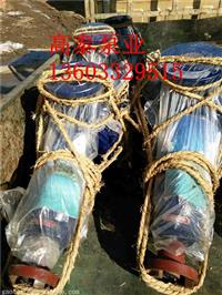 高泰泵业IS80-65-160A清水泵参数