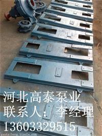 高泰泵业ISR80-65-160A生产厂家