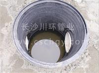 湖南长沙岳阳衡阳厂家直销检查井规格