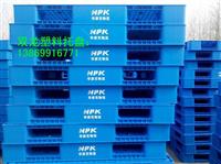 塑料垫板托盘厂家，成都塑料托盘1212