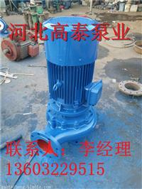 ISG100-200I管道循环泵IRG100-200IA热水泵