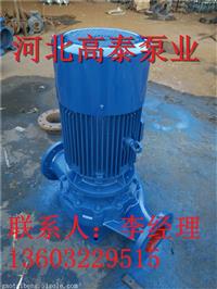 ISG100-160I管道增压泵IRG100-160IA热水泵