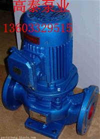 ISG100-315管道泵IRG100-315A热水循环泵