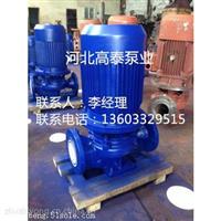 ISG100-200管道泵 IRG100-200热水管道泵