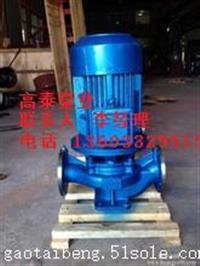 ISG125-200管道循环泵IRG125-200A热水泵