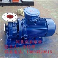 ISW100-100I直联泵 ISW100-100I热水循环泵