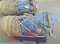 ISW80-315直联泵 IRZ80-315热水循环泵