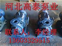 ISW65-315IB直联离心泵