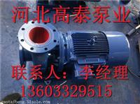 ISW80-100I直联泵IRZ80-100IA热水循环泵