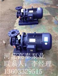 ISW80-160管道泵IRZ80-160A热水循环泵