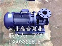 ISW100-200直联泵IRZ100-200A热水管道泵