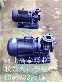 ISW100-250I直联泵IRZ100-250IA热水增压泵