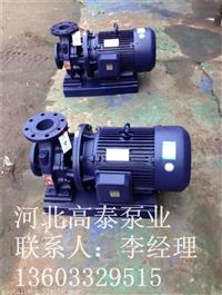 ISW80-315I直联泵IRZ80-315IA热水直联泵