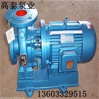 ISW125-125直联泵IRZ125-125A热水循环泵