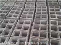 湖南长沙水泥砖 水泥空心砖 人字形压顶砖 八字形 砌围墙，猪圈，