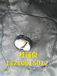 平顶山藕池防渗膜南阳藕池防渗膜厂家平顶山藕池土工膜