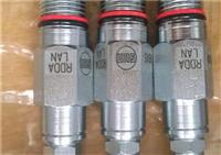 武汉推荐CBCH-LCN太阳控制阀热销