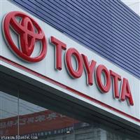 三维扣板厂家直销