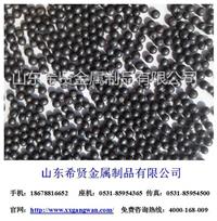山东希贤金属抛丸机钢丸