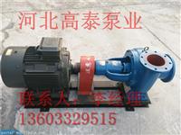 100LXL-Z-40纸浆泵厂家