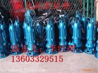 250WQ600-30-90潜水排污泵选型