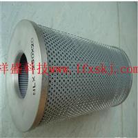 SFAX-25020黎明滤芯