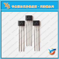 现货霍尔开关YS137 单极霍尔元件137 应用于无触点开关