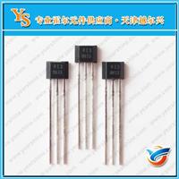 厂家直销负磁霍尔YS132 常闭型霍尔传感器YS132