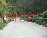 阜阳单面波形梁护栏厂家/宿州W高速护栏板