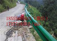 安徽芜湖路侧波形梁护栏/芜湖W板护栏