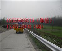 安徽宣城高速波形梁护栏项目清单价格